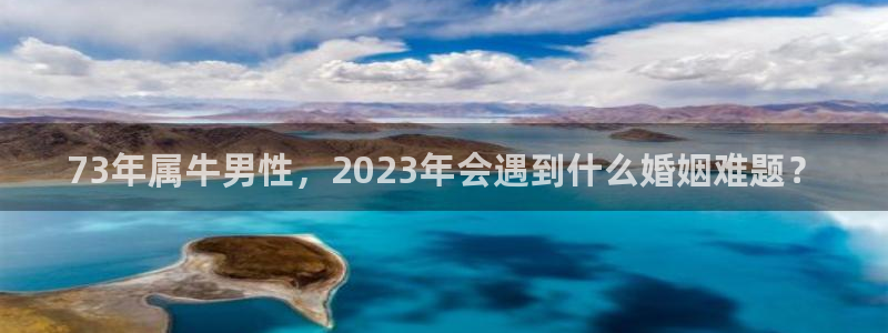 2元网走势图表
