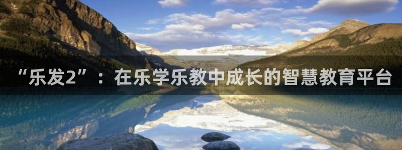 2元网3d走势图