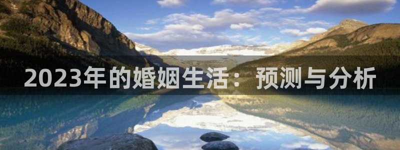 3d连线走势图2元网
