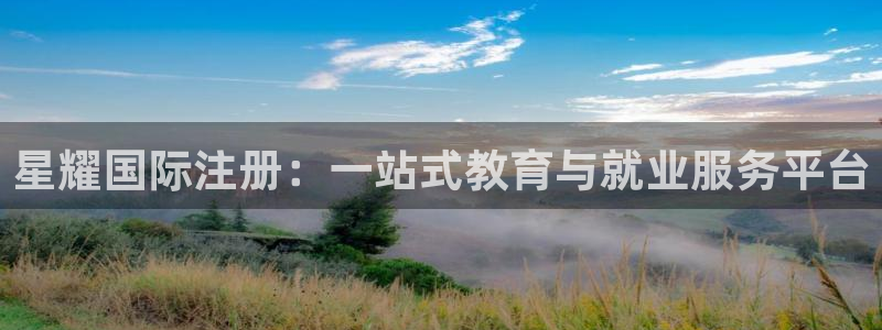 3d连线走势图2元网