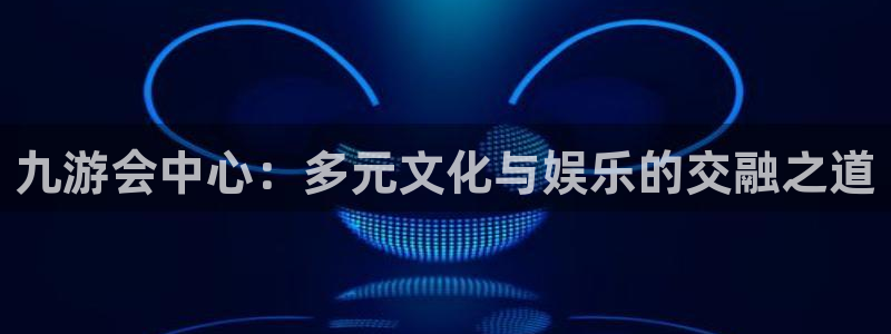 2元网河南二十二选五开奖号码