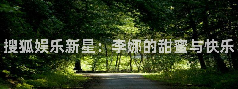 2元网河南二十二选五