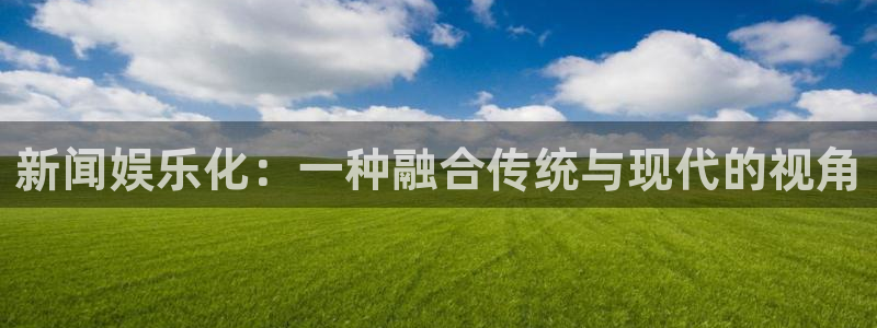 2元网河南二十二选五