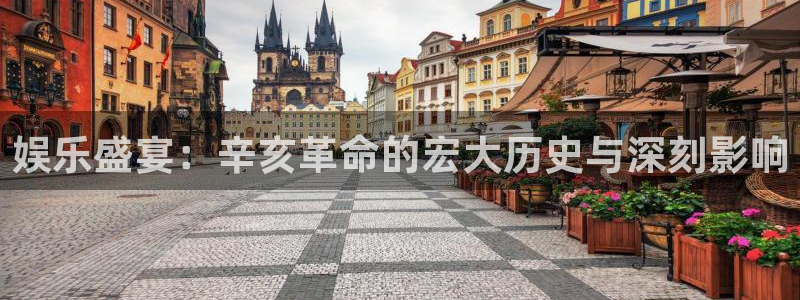 2元网3d走势图