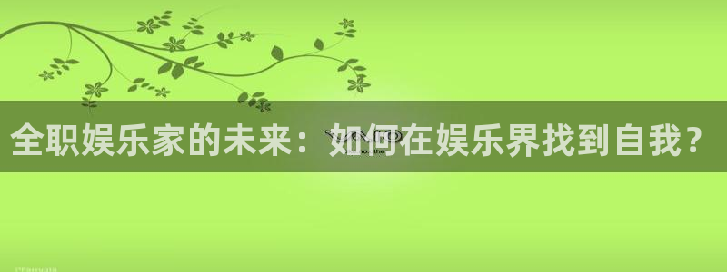 2元网河南二十二选五开奖号码
