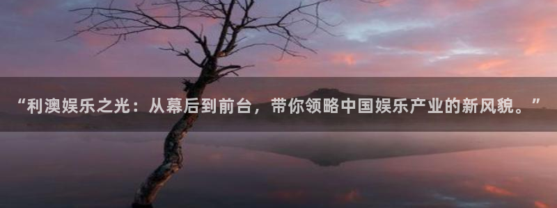 3d连线走势图2元网