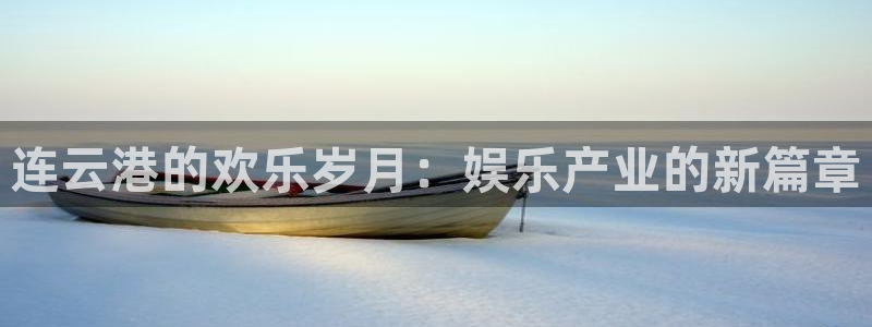 2元网河南二十二选五开奖号码