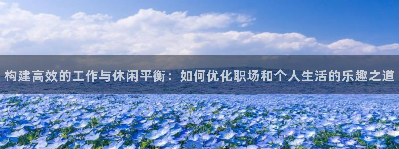 2元网河南二十二选五开奖号码
