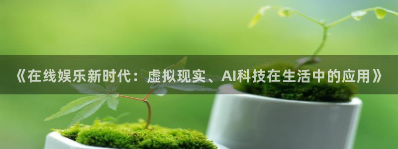 2元网走势图大全