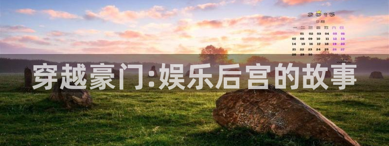 2元彩票官网