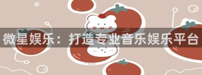 3d连线走势图2元网